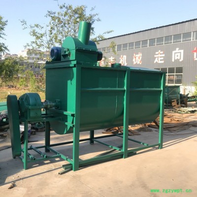 中药葛根粉碎搅拌一体机 杂草秸秆粉碎搅拌一体机  肉馅搅拌机 干粉搅拌机