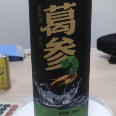 供应葛根16葛根饮料