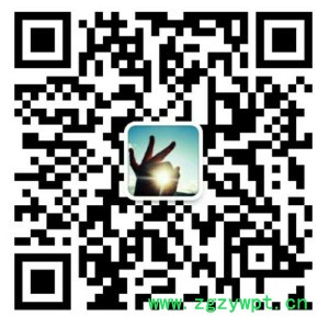 **葛根提取物 SC厂家批发图2