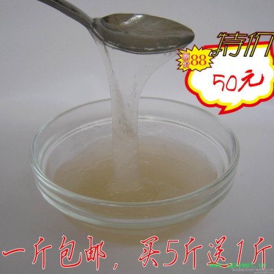 伏牛山 **  超细 葛根淀粉  葛根粉 葛根细粉50