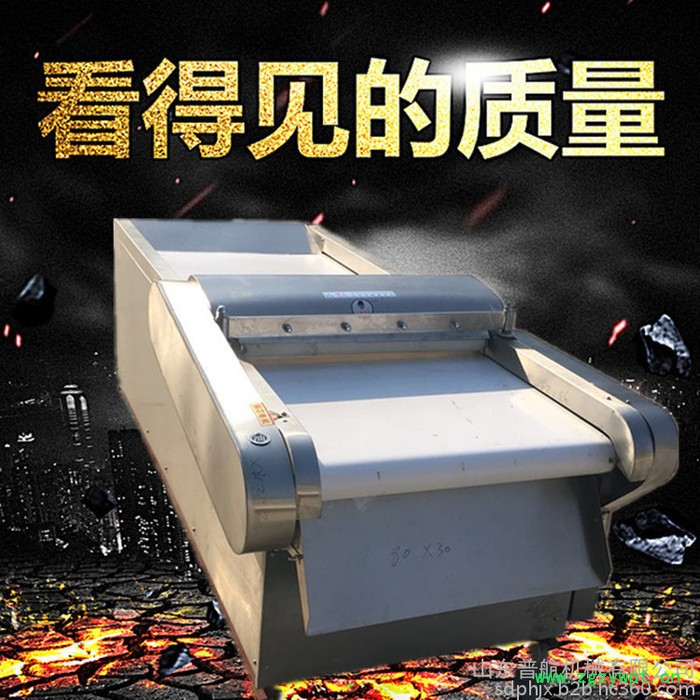 孝感萝卜切片切丝机 电动商用切辣椒机 普航野葛根切丁机械设备制造图5