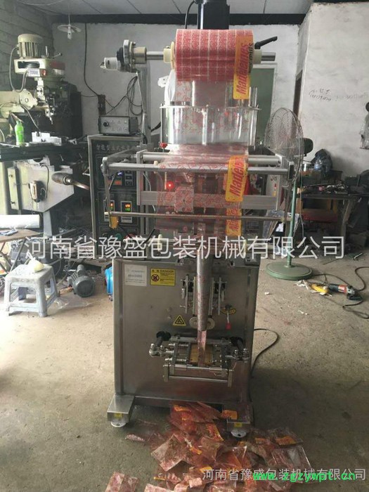 葛根粉分装包装机河南批发 葛根粉称重包装机郑州价格 葛根粉计量包装机厂家供应图5