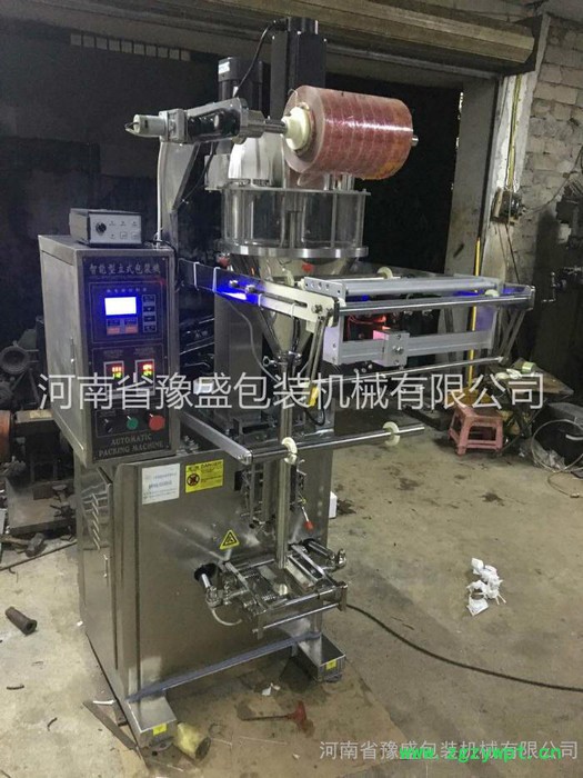 葛根粉分装包装机河南批发 葛根粉称重包装机郑州价格 葛根粉计量包装机厂家供应图4