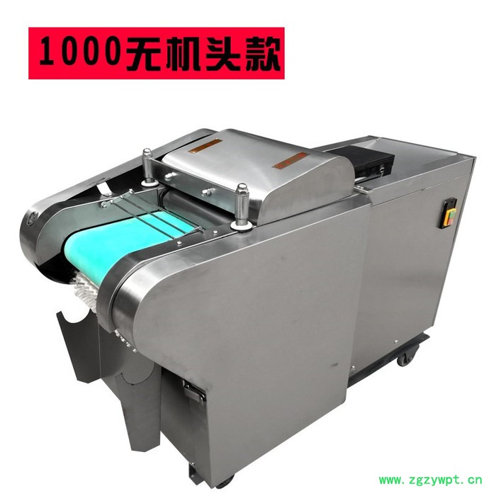 哪有卖**鲜葛根切片机厂家 葛根切丁机价格 何首乌切片机型号图8