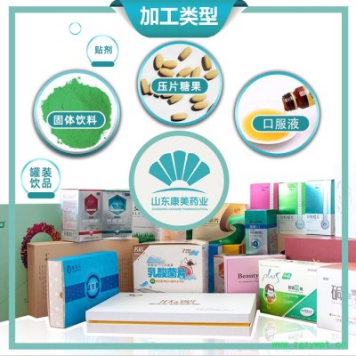 紫薯魔芋代餐粥 葛根木瓜五谷杂粮粉 即食早餐魔芋粉oem代加工贴牌