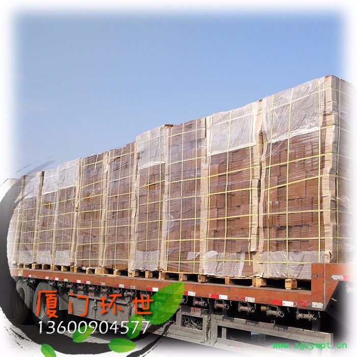 国内各港口供应印度现货椰糠（用于草莓、蓝莓、白芨、叶菜等果蔬与中草药种植）图7