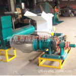 科阳高效率多功能葛根山药渣浆分离淀粉机全自动渣浆分离淀粉机专业制造图8