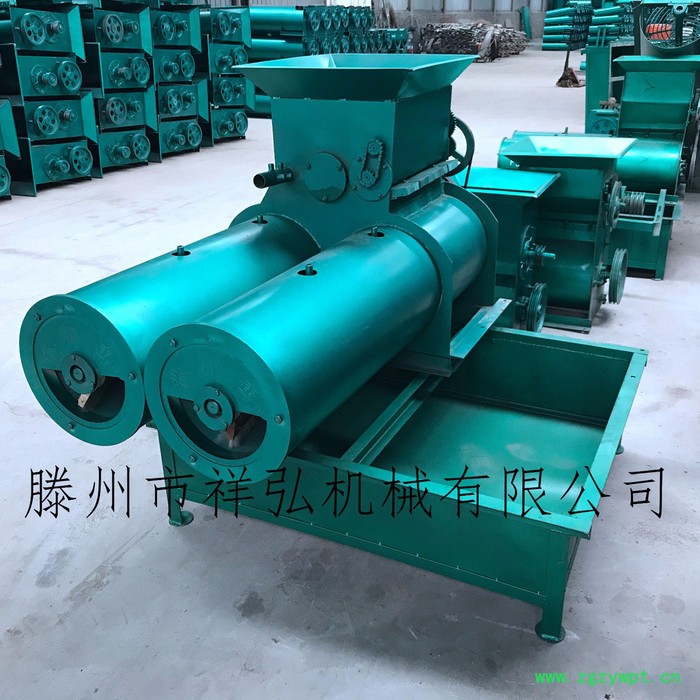 蕃薯粉碎机厂家、木薯藕粉打浆机、高效芋头渣浆分离机 葛根打粉机图7