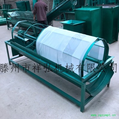 蕃薯粉碎机厂家、木薯藕粉打浆机、高效芋头渣浆分离机 葛根打粉机