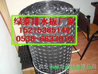 北海地下室20排水板~柳州地下车库顶板葛根板便宜