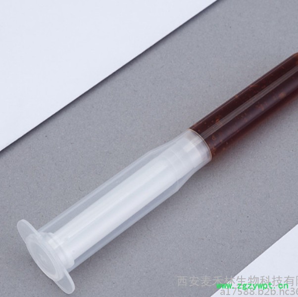 西安生物公司 妇科凝胶厂家 女性私护 苦参凝胶 私护护理 清洁妇科凝胶 妇科凝胶加工定制图5