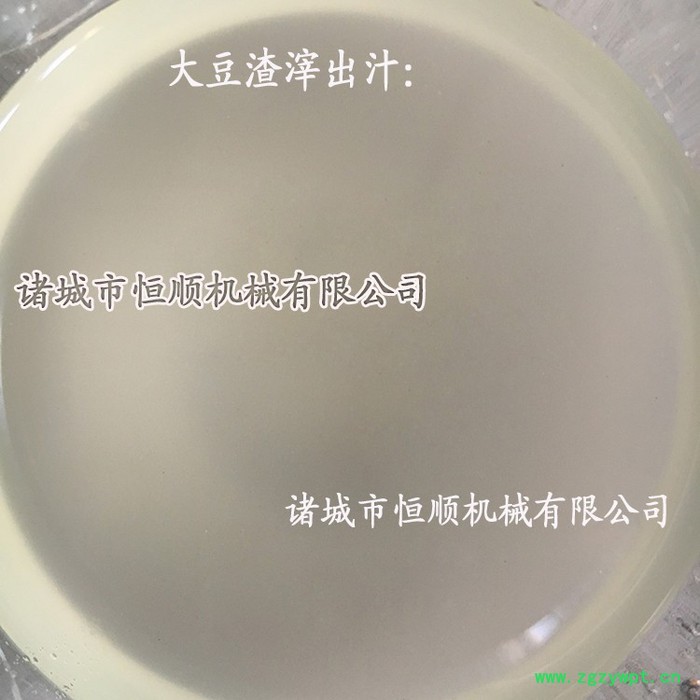 全自动下出料液压方式压榨机 葛根中药熬煮后浆渣分离设备 液压压滤机图6