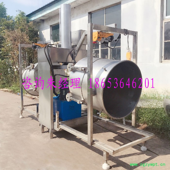 葛根黄芪中药粉末发酵液固液分离机 压榨机酒糟 蓝莓酒酒渣压榨图3