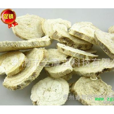 葛根片烘干机\热泵烘干机\葛根片烘干设备\葛根片烘干房价格