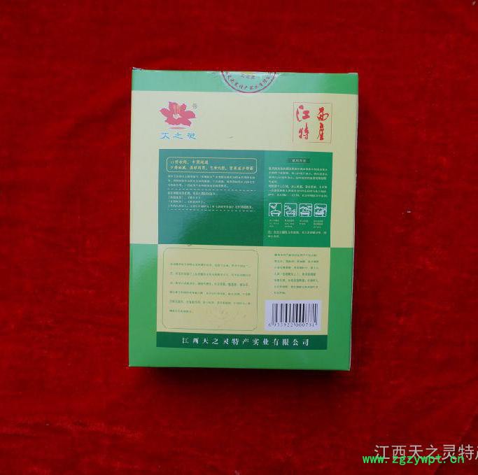 天之灵江西特产 葛根粉**图4