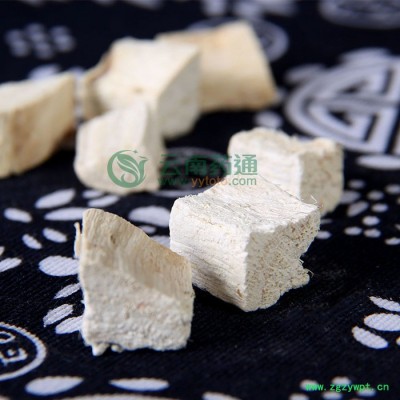 **葛根丁葛根块片无硫药材可磨粉煮粥解酒茶250克包邮