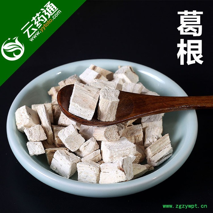 **葛根丁葛根块片无硫药材可磨粉煮粥解酒茶250克包邮图3