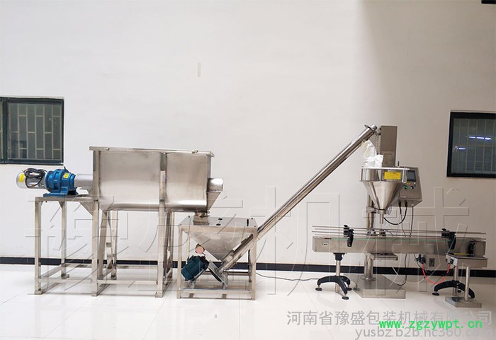葛根粉分装包装机河南批发 葛根粉计量包装机厂家供应 葛根粉称重包装机郑州价格图6