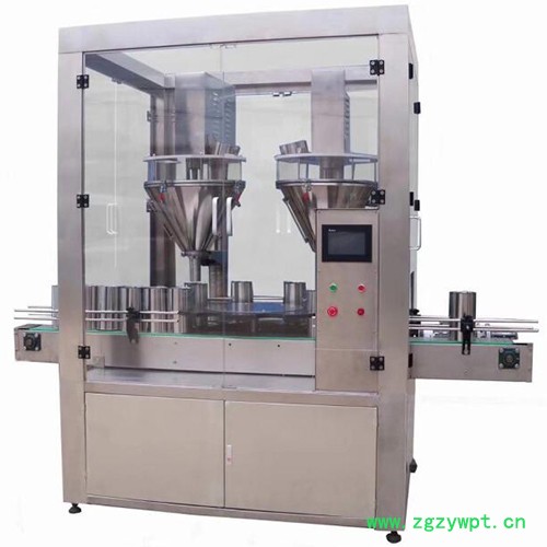 葛根粉分装包装机河南批发 葛根粉计量包装机厂家供应 葛根粉称重包装机郑州价格图3