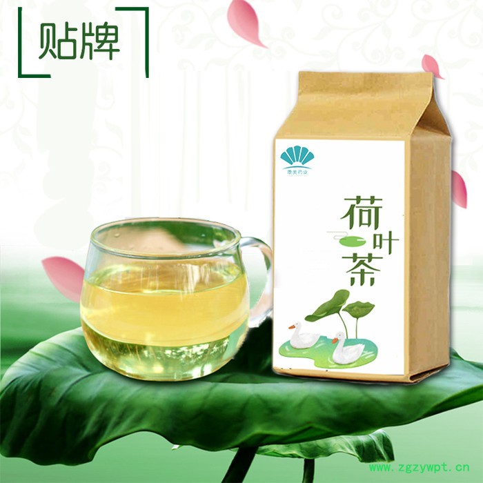 解酒茶 醒酒茶 葛根茶 枳椇子茶 红豆薏米茶 oem贴牌代加工图7