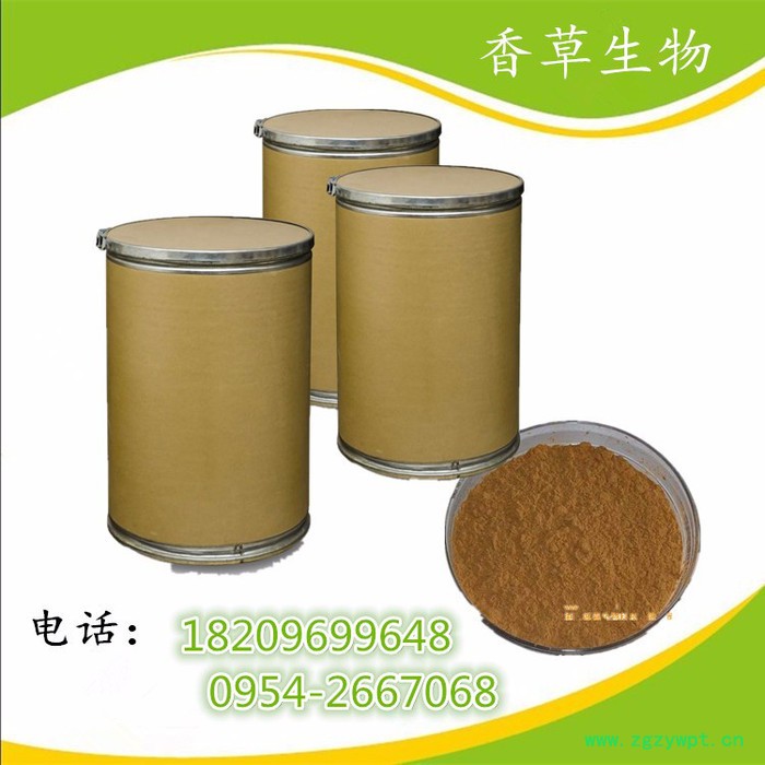 苦参提取液10:1  **苦参根浓缩液 苦参萃取液化妆品原料图4