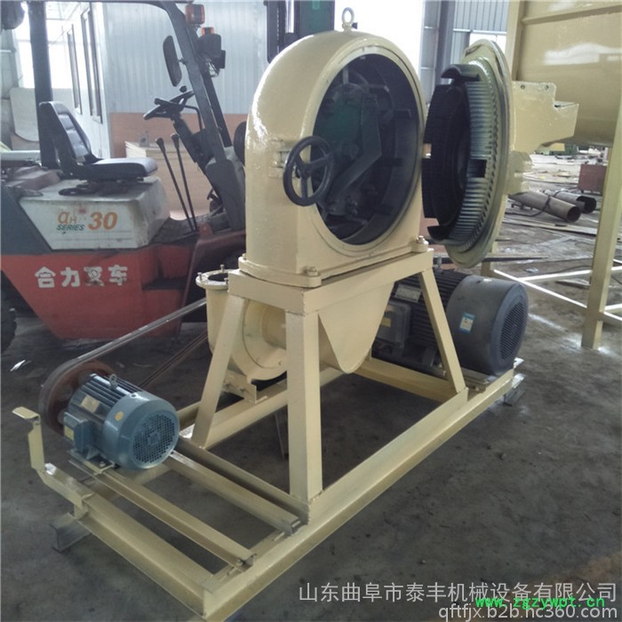 苦参专用700齿盘粉碎机 蚌埠市贝壳打粉机 筱麦磨面机 泰丰制造 优惠出口图2