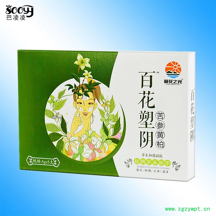 百花塑阴苦参黄柏草本抑菌凝胶女性私处护理祛异味私护清洁凝胶图6