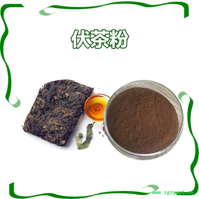 扶风斯诺特 白芨粉，白芨浓缩粉，全水溶图3