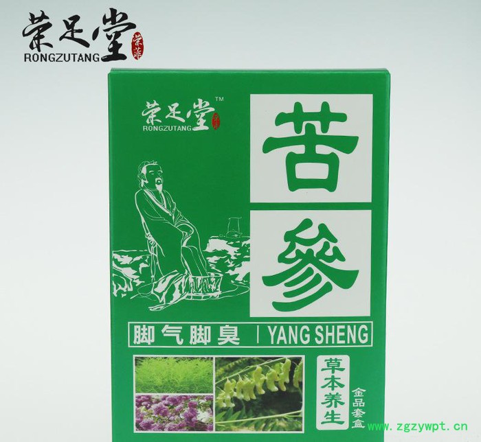荣足堂养生泡脚套盒苦参粉3件套驱寒祛湿活血化瘀沐足粉图2