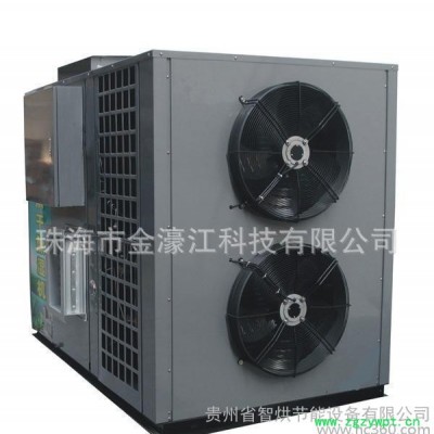 苦参烘干机\苦参烘干设备\高温热泵烘干机\苦参烘干房价格