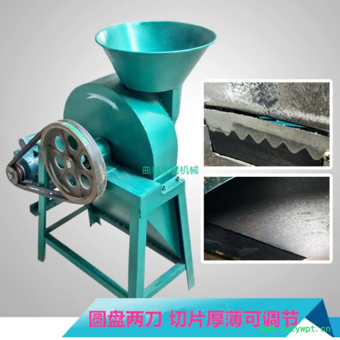 多功能红薯切片机价格 葛根切片机价格 土豆地瓜切片机图6