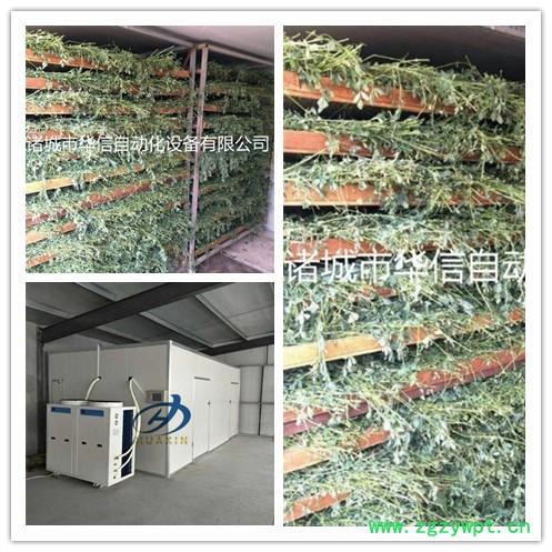 葛根药材烘干设备/空气能药材烘干设备/热泵药材烘干设备/中药材烘干设备/**图4