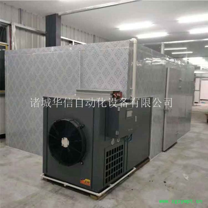 葛根药材烘干设备/空气能药材烘干设备/热泵药材烘干设备/中药材烘干设备/**图8