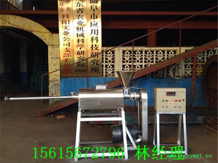 不锈钢蒸汽式粉条机 葛根粉粉条机 土豆粉条机 全自动粉条粉皮机图3