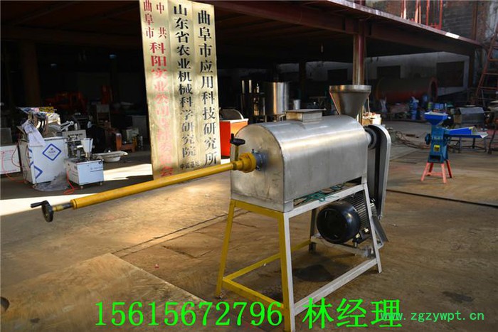 不锈钢蒸汽式粉条机 葛根粉粉条机 土豆粉条机 全自动粉条粉皮机图7