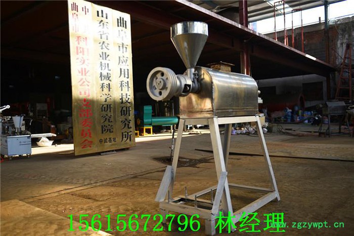 不锈钢蒸汽式粉条机 葛根粉粉条机 土豆粉条机 全自动粉条粉皮机图2