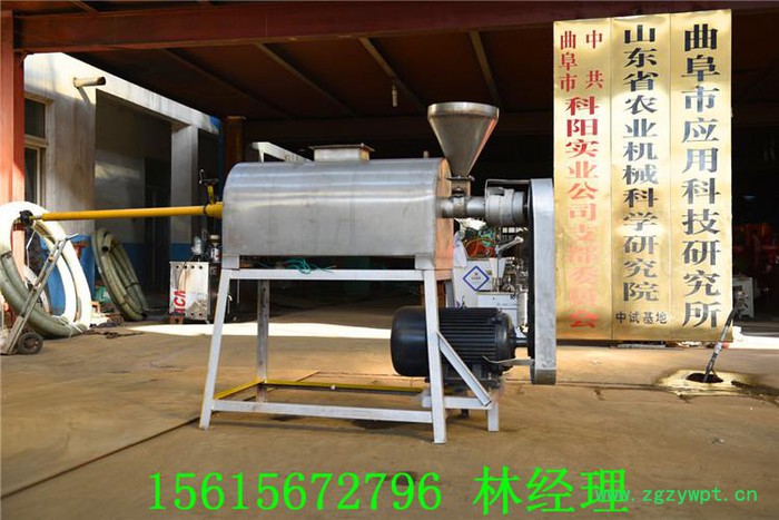 不锈钢蒸汽式粉条机 葛根粉粉条机 土豆粉条机 全自动粉条粉皮机图6