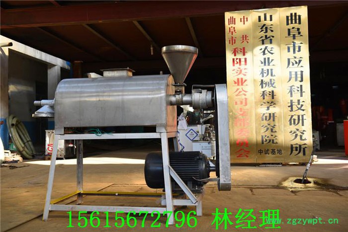 不锈钢蒸汽式粉条机 葛根粉粉条机 土豆粉条机 全自动粉条粉皮机图8