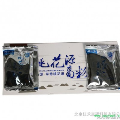 湖南特产 绿色食品 农家葛根粉 **富硒葛粉 冲调即食