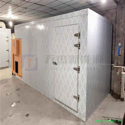 天杰  苦参烘干机 小型苦参烘干机 空气能苦参烘干机 苦参烘干机厂家 苦参烘干机价格