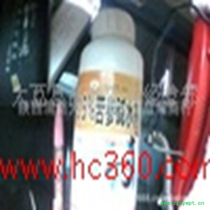 供应绿齐苦参碱 植物苦参碱 植物源农药 中草药农药 苦参碱0.3％图7