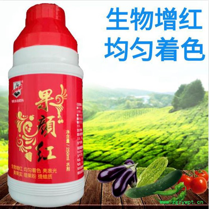 供应绿齐苦参碱 植物苦参碱 植物源农药 中草药农药 苦参碱0.3％图5