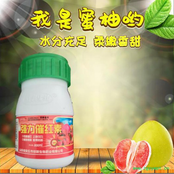 供应绿齐苦参碱 植物苦参碱 植物源农药 中草药农药 苦参碱0.3％图3