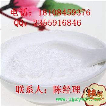 苦参提取物 厂家-湖北远成赛创科技有限公司 苦参提取物  519-02-8图3