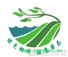 赣州佰珍堂 白芨提取物 白芨提取液 旱白芨提取液 白芨根提取物图3