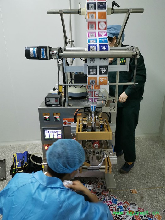 厂家郑州药材片计数包装机 现货袋装代餐木瓜葛根片数粒分装机图7