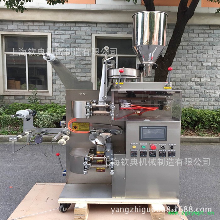 **霉茶包装、柚子茶包装机、甜叶菊茶茶机、葛根茶包装机图2