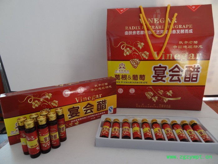 松滨 葛根葡萄醋图2