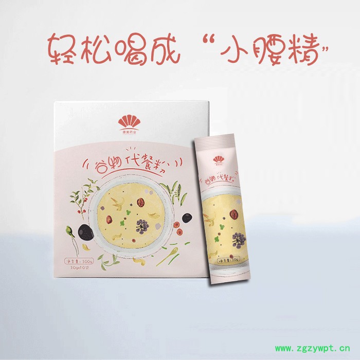 金银花菊花决明子枸杞茶 葛根枳椇子桑叶蒲公英贴牌 袋泡茶oem图4