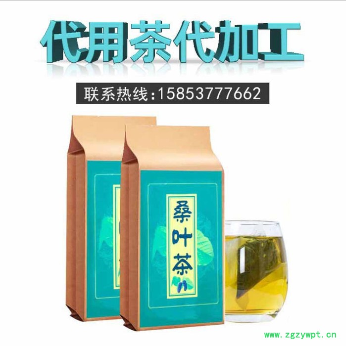 金银花菊花决明子枸杞茶 葛根枳椇子桑叶蒲公英贴牌 袋泡茶oem图3